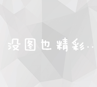 探索百度最算法革新：洞悉AI驱动搜索新纪元